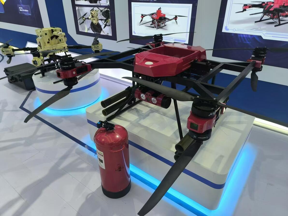 2025航空科普大会暨无人机展览会 - 哔哩哔哩-第5张图片-ZBLOG