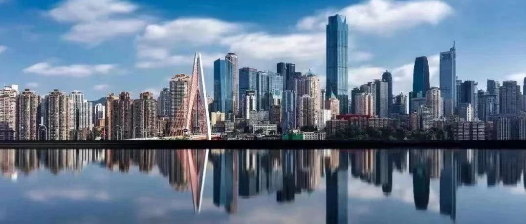 生产性服务业成为重庆经济增长“新引擎”