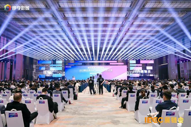 重庆科学会堂首次亮相粤港澳大湾区，推动2025IEEC展会交流！