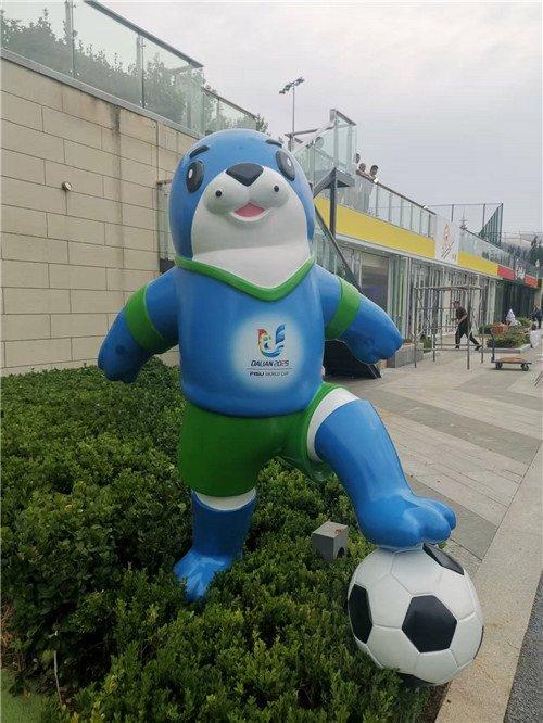 国际大体联足球世界杯进入倒计时