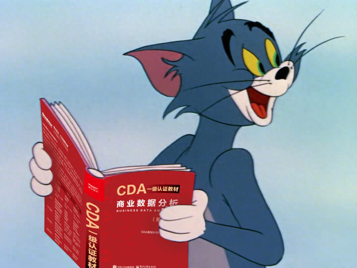 营销新人必学的职场能力有哪些？干货满满～