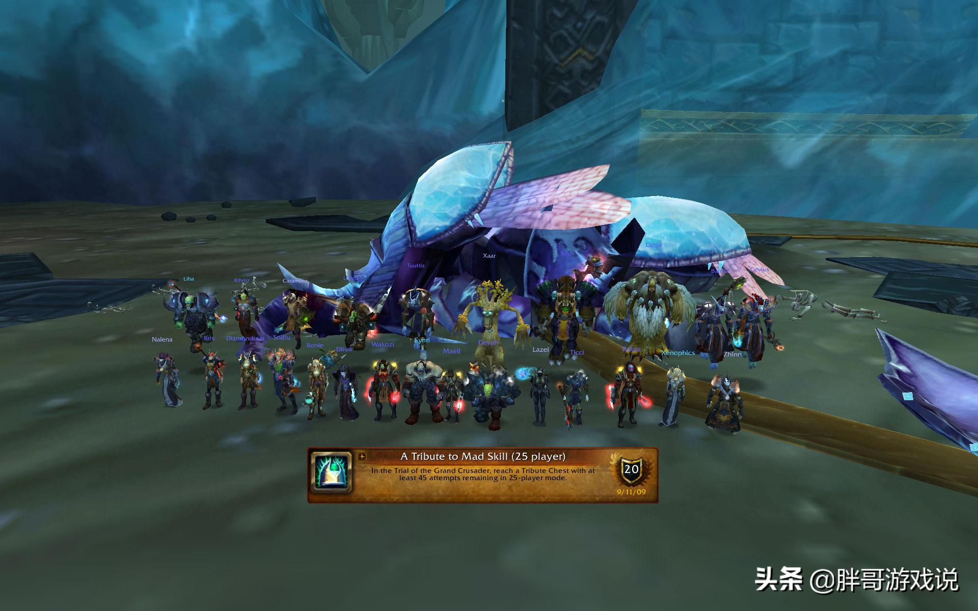 魔兽TBC：P5无法全通SW，WLK就不能进团本？3个改动提升游戏体验-第2张图片-ZBLOG