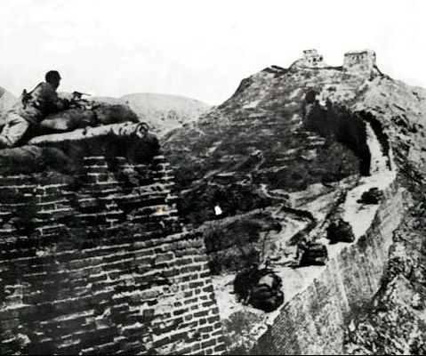 长城抗战29军大刀队喜峰口夜袭重创日军-第2张图片-ZBLOG 29军大刀队 喜峰口战斗 抗日战争大刀队_国民党29军大刀队