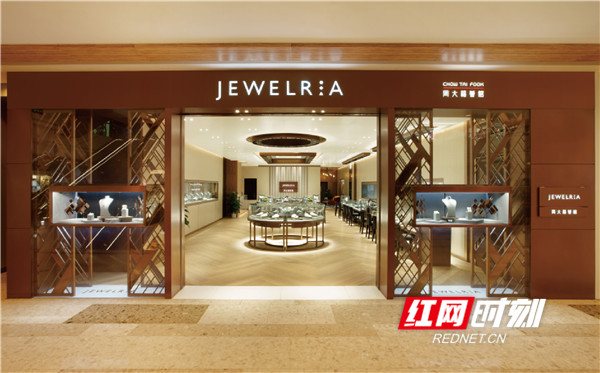 周大福苏俭成:周大福90年都在坚持做一件事-第2张图片-ZBLOG 周大福品牌创立90周年_周大福珠宝集团核心竞争力_周大福店铺团队图片