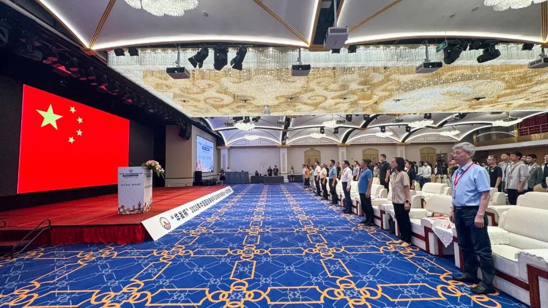 2025年中国国际象棋甲级联赛常规赛在南京开幕