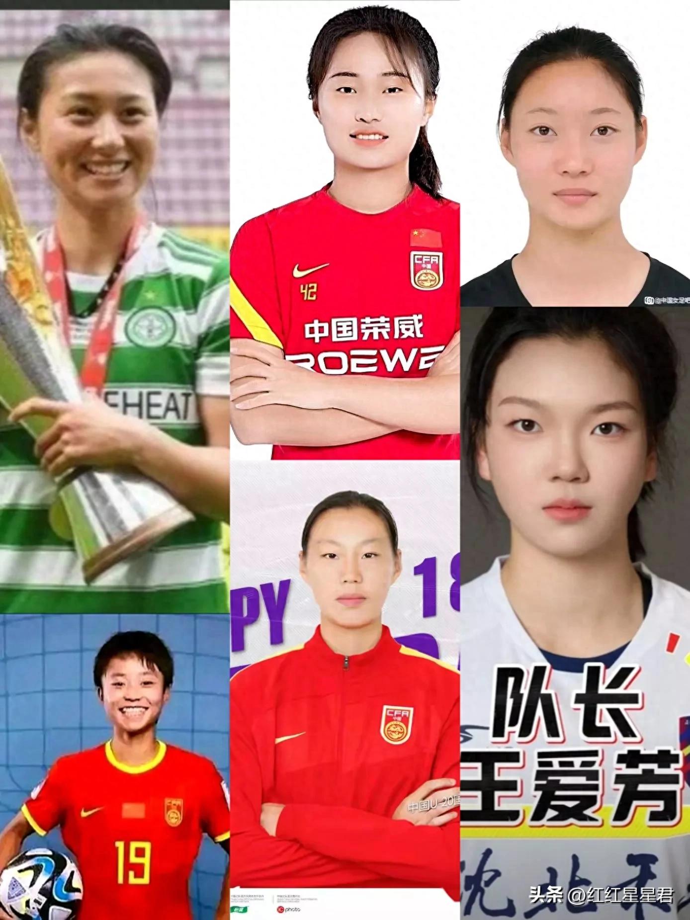 DeepSeek评选2025年度中国女足超级联赛最佳阵容！