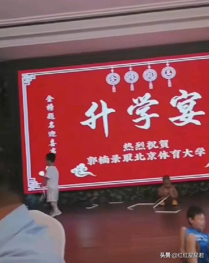 DeepSeek评选2025年度中国女足超级联赛最佳阵容！-第11张图片-ZBLOG