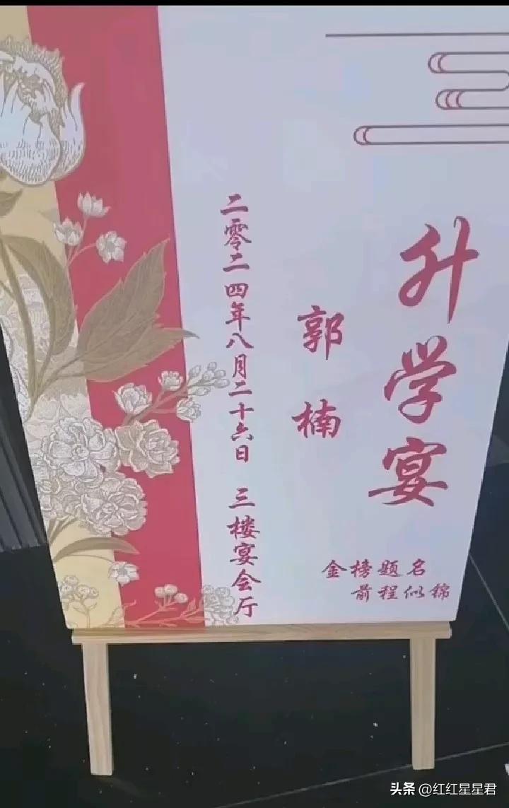 DeepSeek评选2025年度中国女足超级联赛最佳阵容！-第12张图片-ZBLOG