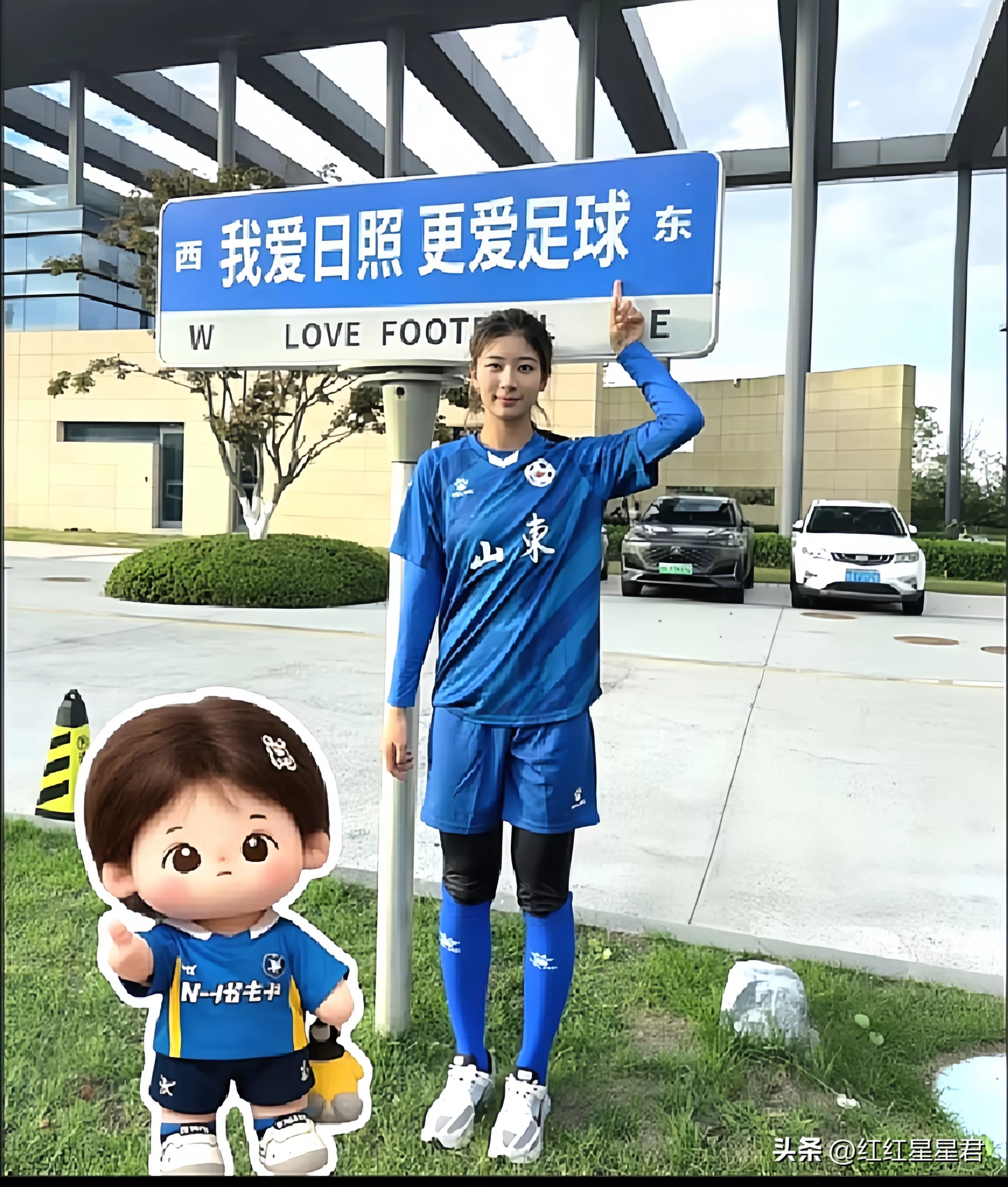 DeepSeek评选2025年度中国女足超级联赛最佳阵容！-第3张图片-ZBLOG