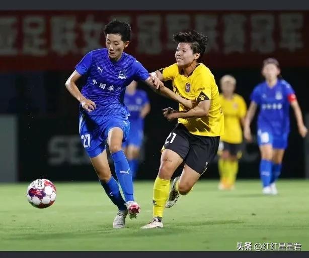 DeepSeek评选2025年度中国女足超级联赛最佳阵容！-第21张图片-ZBLOG