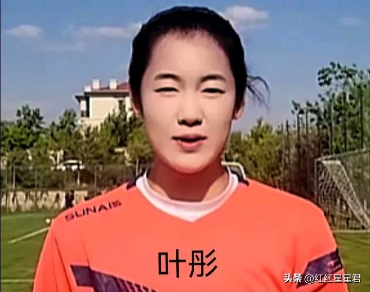 DeepSeek评选2025年度中国女足超级联赛最佳阵容！-第8张图片-ZBLOG