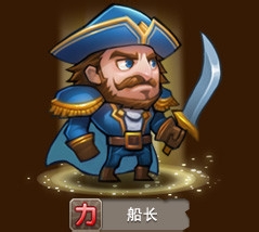 刀塔传奇团队副本 输出伤害提升技巧-第3张图片-ZBLOG 刀塔传奇团队副本伤害最大化_刀塔传奇团队副本战力评估_刀塔传奇11章团队副本boss