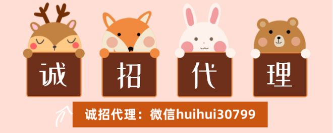 来华签证办理真的没有那么难，看过来！-第5张图片-ZBLOG
