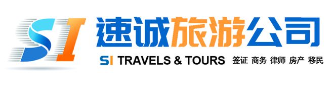 来华签证办理真的没有那么难，看过来！-第6张图片-ZBLOG