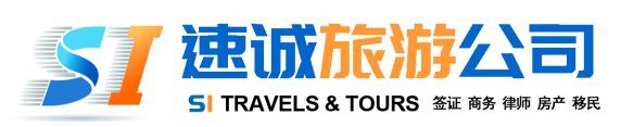 中缅跨国婚姻如何办理结婚证和中国签证？-第7张图片-ZBLOG