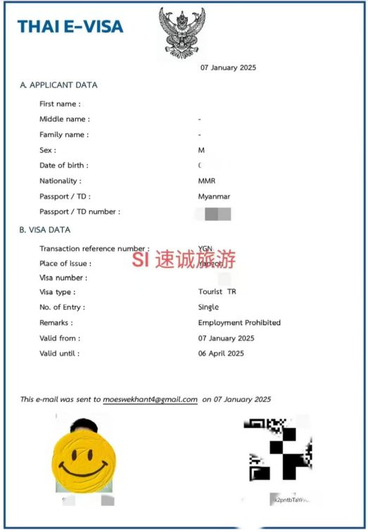 泰国这几种签证类型如何办理？看这篇！-第3张图片-ZBLOG