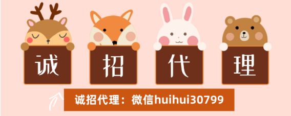【中国签证】探亲结婚签证，轻松办理！-第5张图片-ZBLOG