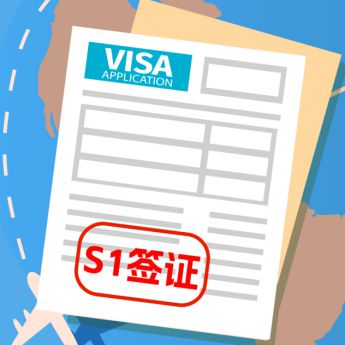 如何选择中国结婚签证类型？如何办理更便捷？-第2张图片-ZBLOG