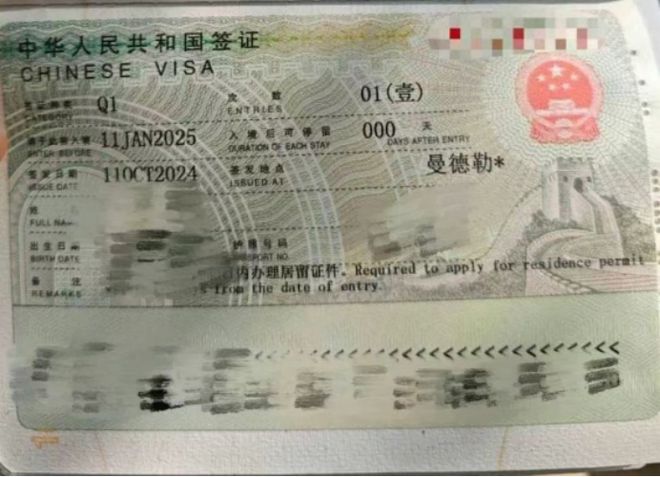 如何选择中国结婚签证类型？如何办理更便捷？-第5张图片-ZBLOG