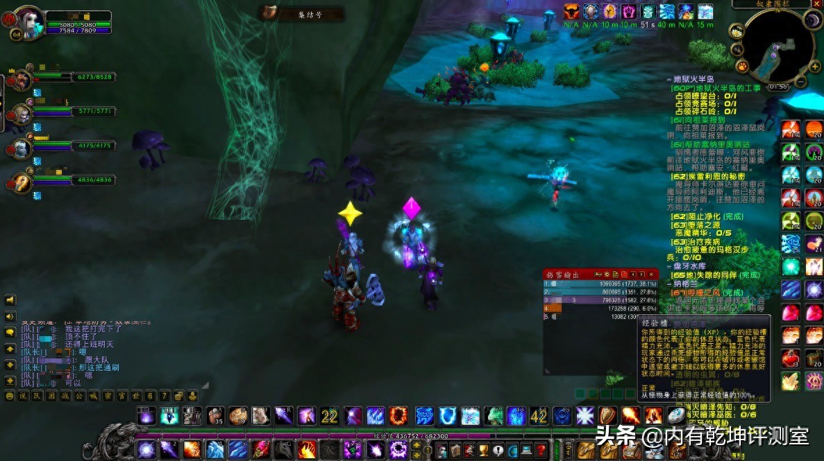 魔兽世界怀旧服：H本开不起来，人都去哪了？都在等牌子装到来