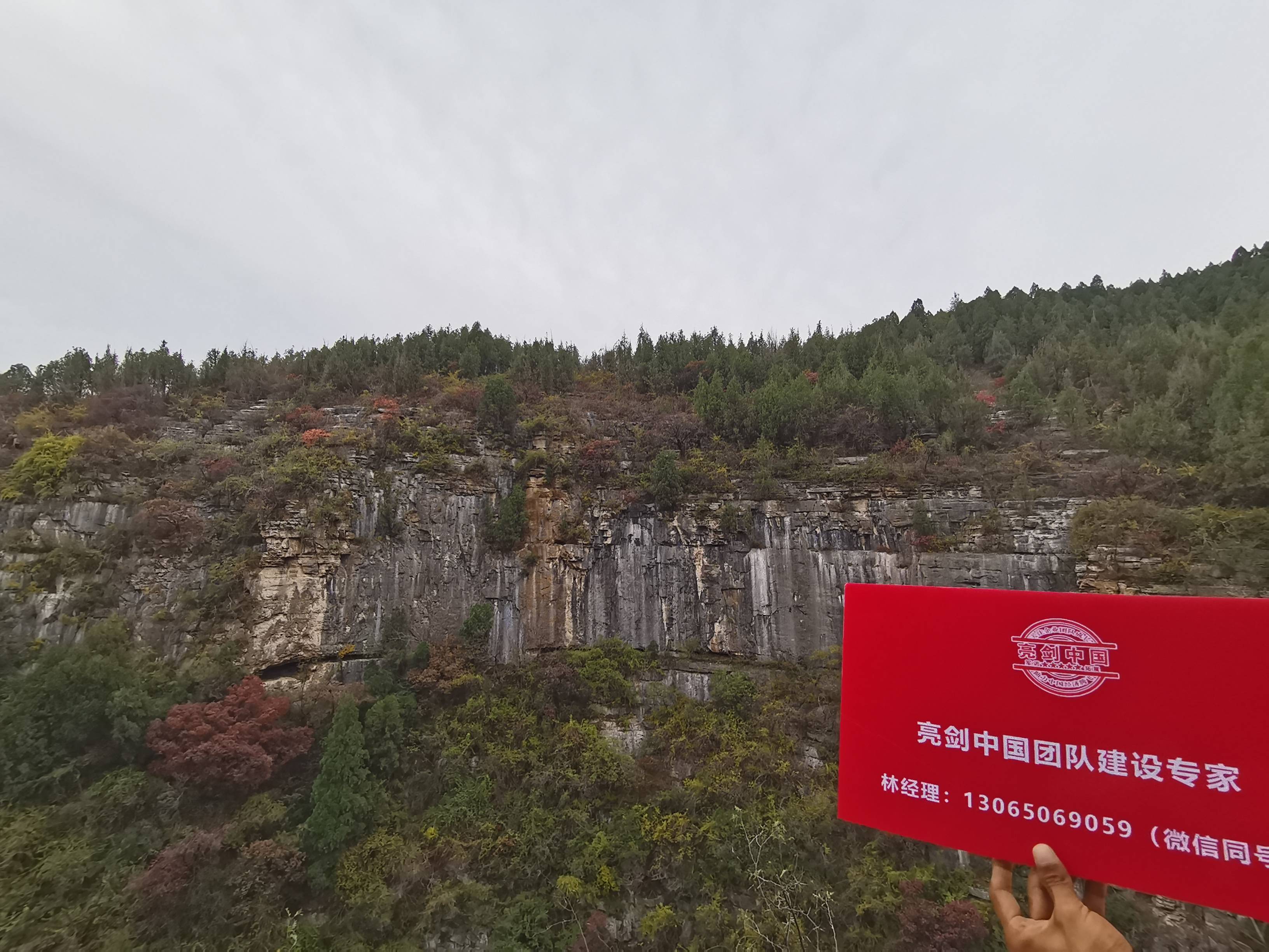 济南团建拓展丨24个经典趣味拓展小游戏 团队拓展训练项目