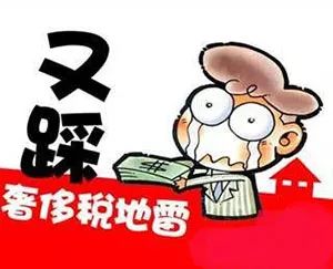 「大师攻略」你听说过,但还不那么了解的工资帽-第4张图片-ZBLOG 梦幻篮球如何控制薪资_nba球队工资帽_篮球大师工资帽阵容搭配