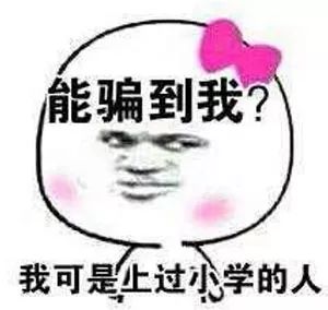 「大师攻略」你听说过,但还不那么了解的工资帽-第9张图片-ZBLOG 篮球大师工资帽阵容搭配_nba球队工资帽_梦幻篮球如何控制薪资