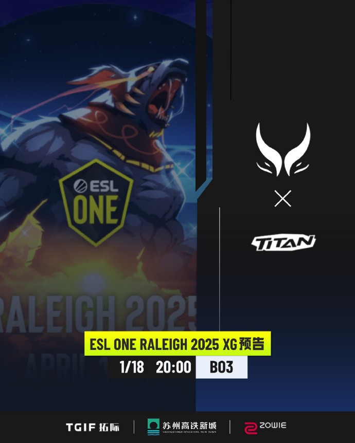 DOTA2青训计划开启,迎接赛事黄金时代-第3张图片-ZBLOG 中国DOTA2青训体系_破壁者计划人才培养体系_g联赛2025dota