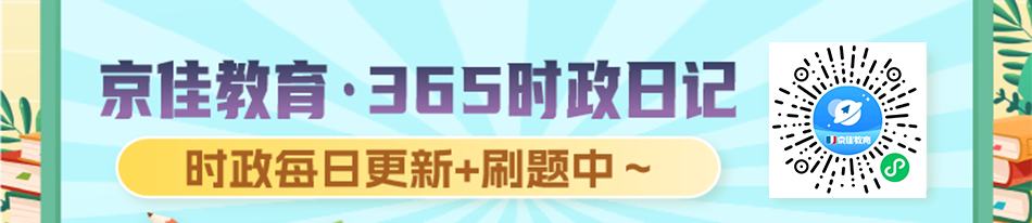 平顶山天安煤业股份有限公司五矿公开招聘100人公告