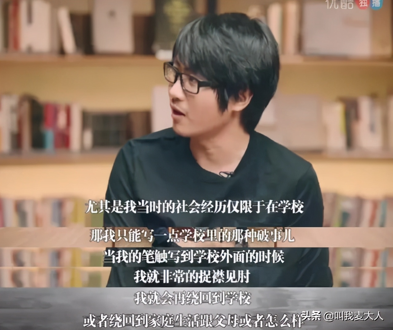 曾经与世界格格不入的韩寒,在38岁时活成了所有男人的梦想-第13张图片-ZBLOG 韩寒 80后 作家 80后 韩寒 成名之路 韩寒 赛车手 韩寒 人生经历 韩寒 争议 韩寒 家庭_韩寒 团队 松江二中