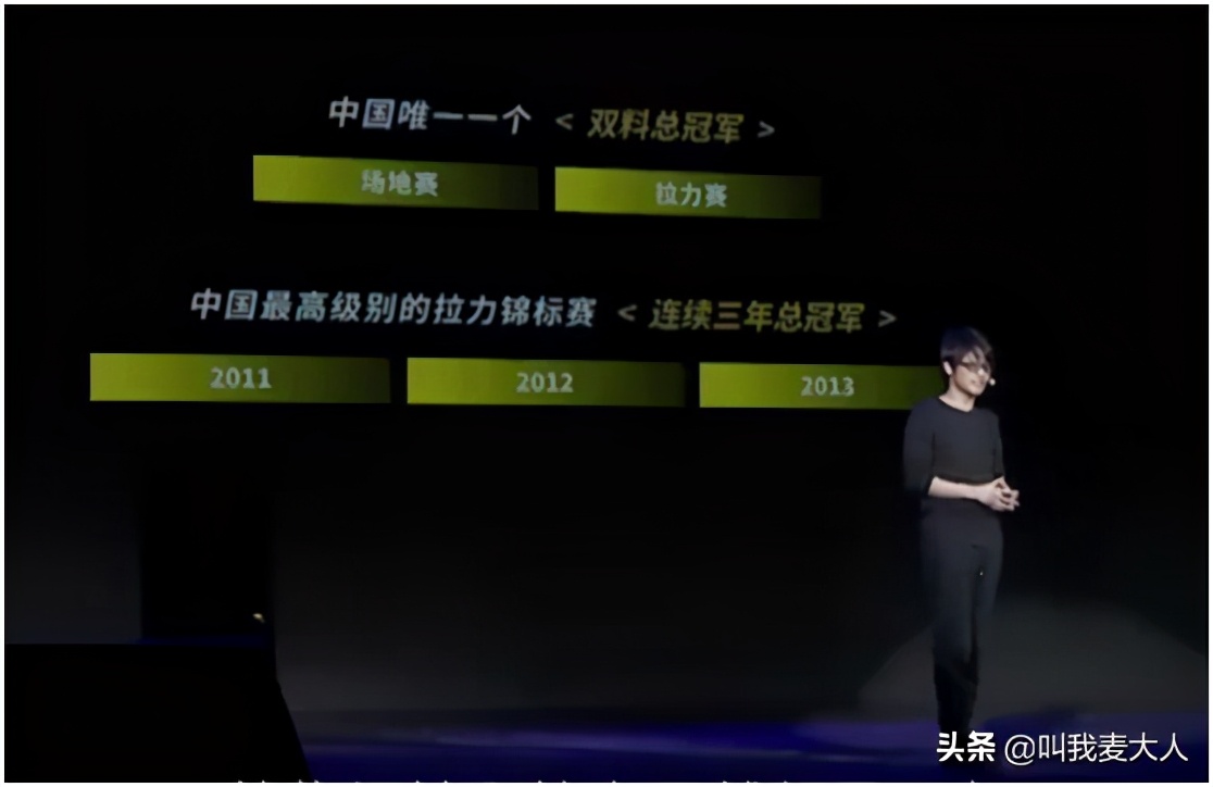 曾经与世界格格不入的韩寒,在38岁时活成了所有男人的梦想-第6张图片-ZBLOG 韩寒 团队 松江二中_韩寒 80后 作家 80后 韩寒 成名之路 韩寒 赛车手 韩寒 人生经历 韩寒 争议 韩寒 家庭