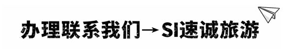 长期签证首选！最新泰国5年DTV签证办理方法！-第4张图片-ZBLOG