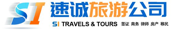 长期签证首选！最新泰国5年DTV签证办理方法！-第6张图片-ZBLOG