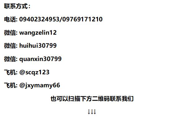 长期签证首选！最新泰国5年DTV签证办理方法！-第7张图片-ZBLOG