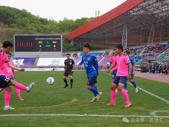 以城为名 2025年江苏省城市足球联赛正式开幕-第3张图片-ZBLOG 2025城市足球联赛球队_2025年江苏省城市足球联赛开幕镇江3:2扬州 许昆林出席_江苏城市足球联赛参赛队伍13支球员516人 多元化年龄