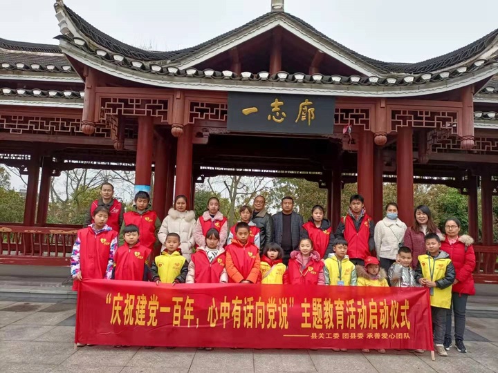 承善爱心管理团队:凝心聚力,共创美好未来-第4张图片-ZBLOG 团队成员的责任_团队精神培养_公益活动团队