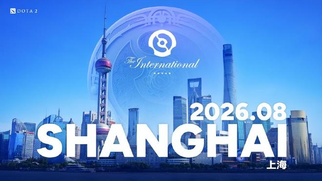 TI2026官宣落地上海，TI2025外网收视率创近年新纪录
