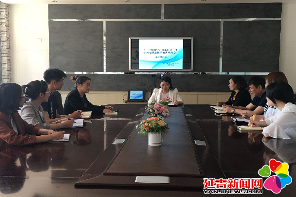 【教师风采•团队篇】满腔热血育桃李,一片丹心献教育-第2张图片-ZBLOG 小学英语教研组建设_优秀教师团队介绍_梨花小学英语教研组