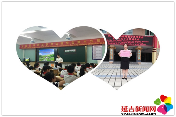 【教师风采•团队篇】满腔热血育桃李,一片丹心献教育-第5张图片-ZBLOG 小学英语教研组建设_梨花小学英语教研组_优秀教师团队介绍