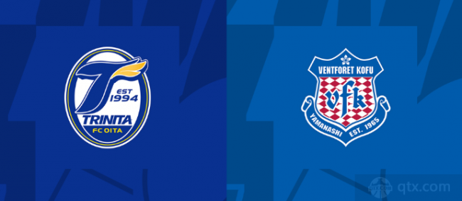 日乙大分三神VS甲府风林前瞻 甲府风林在联赛当中状态不俗