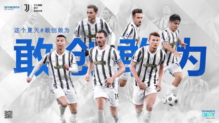 不仅仅是足坛豪门！尤文图斯的产业，多到你想不到