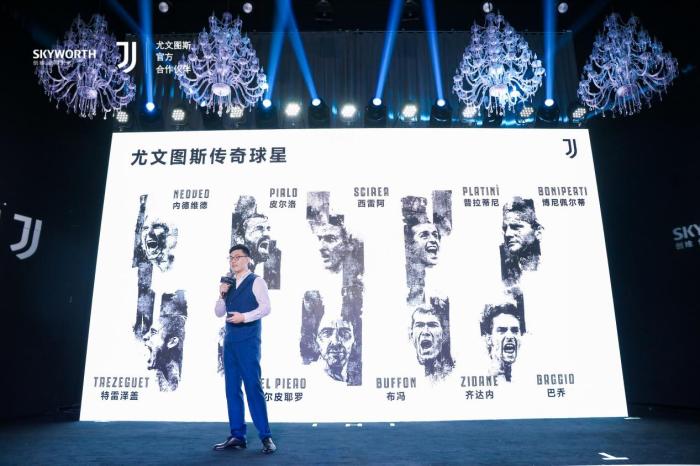 不仅仅是足坛豪门！尤文图斯的产业，多到你想不到-第2张图片-ZBLOG