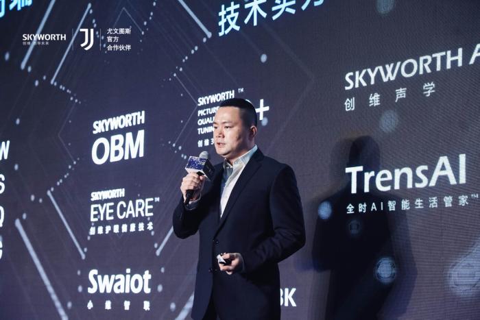 不仅仅是足坛豪门！尤文图斯的产业，多到你想不到-第3张图片-ZBLOG