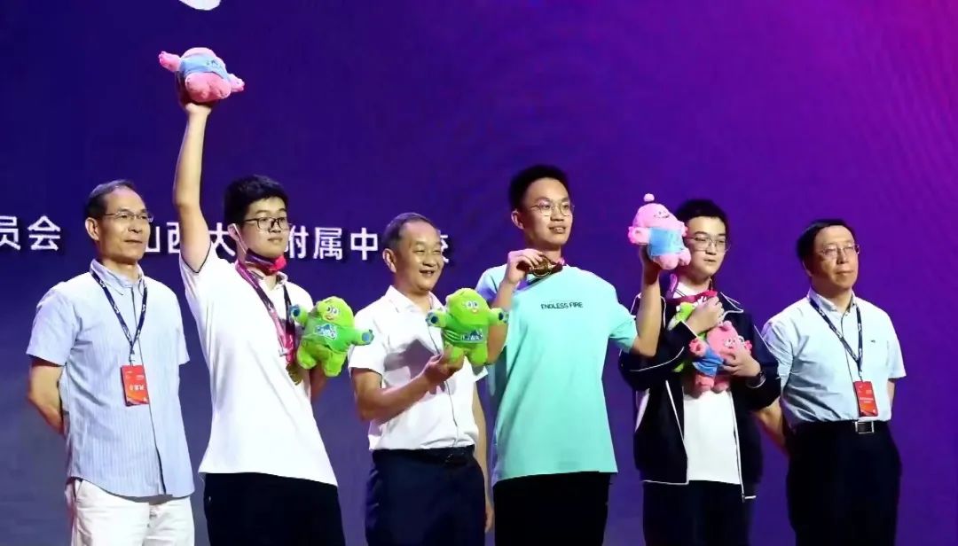 河南这些学生保送清北！高中生可以参加哪些全国性竞赛活动？