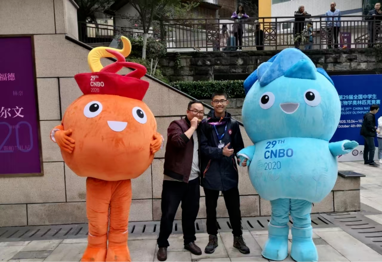 全国仅4人 重庆一中2名学子入选生物竞赛中国国家队-第9张图片-ZBLOG 2025全国中学生生物学联赛获奖名单_重庆一中生物竞赛国家队成员_2025年国际生物学奥林匹克竞赛中国国家队选拔考核