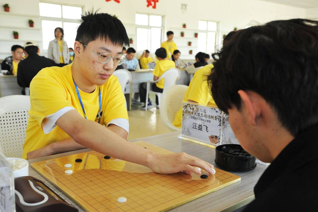 第二届徐州市大学生围棋联赛圆满收官-第2张图片-ZBLOG