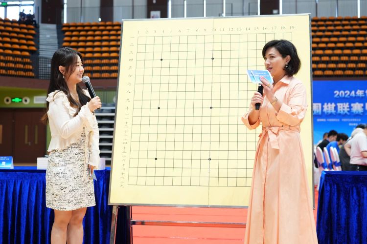 2024第二届湾区(深圳)大学生围棋联赛在深技大举行-第7张图片-ZBLOG