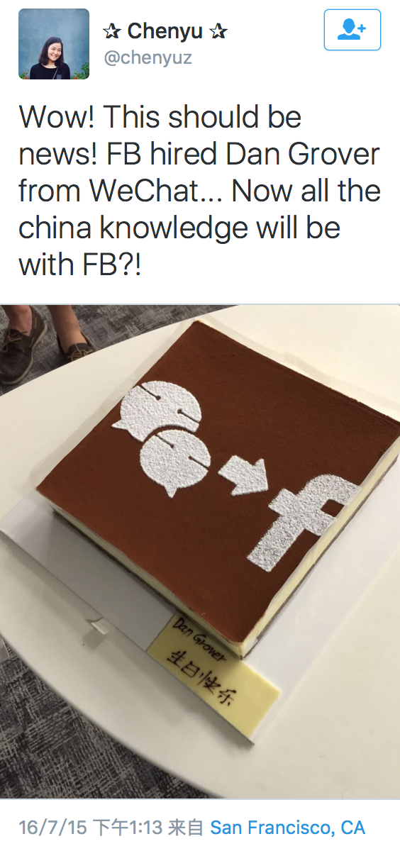 微信明星产品经理离职加入 Facebook-第2张图片-ZBLOG