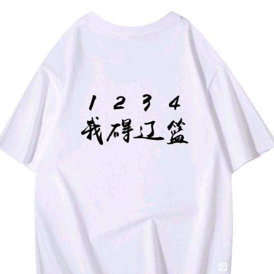 2kol 800档最强阵容（2025修正版）