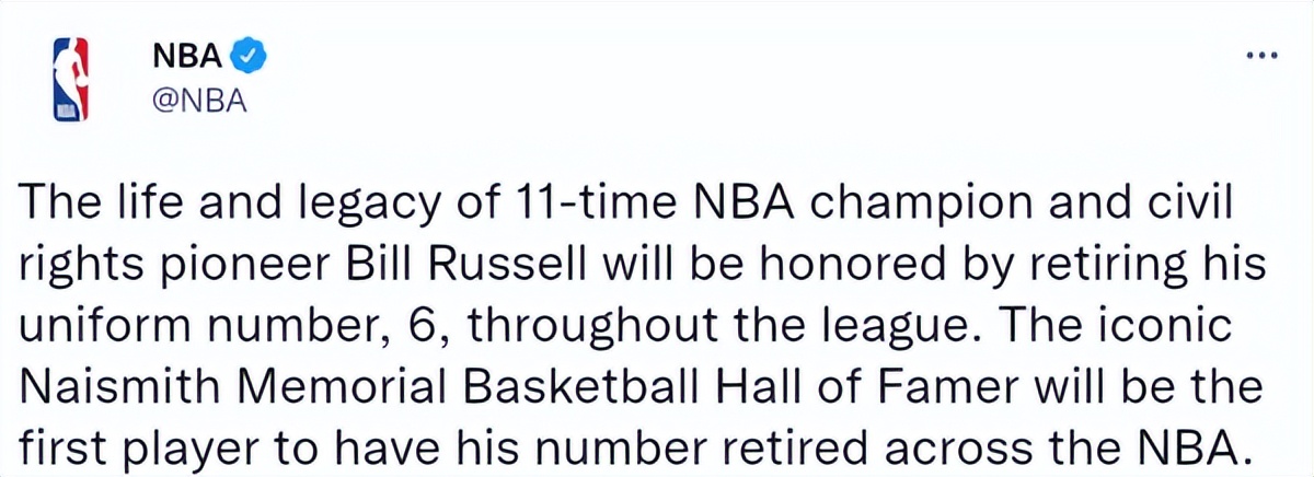 史无前例！为表彰已逝传奇球星拉塞尔，NBA将永远退役6号球衣